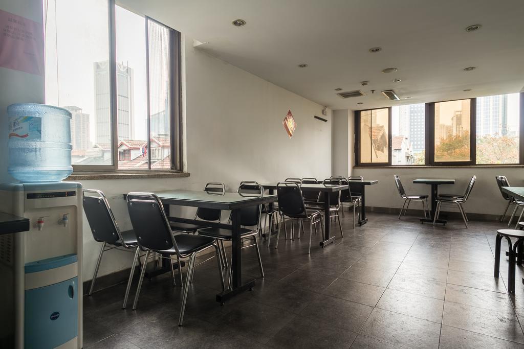 Jitai Hotel - People'S Square Branch Shanghai Exteriör bild