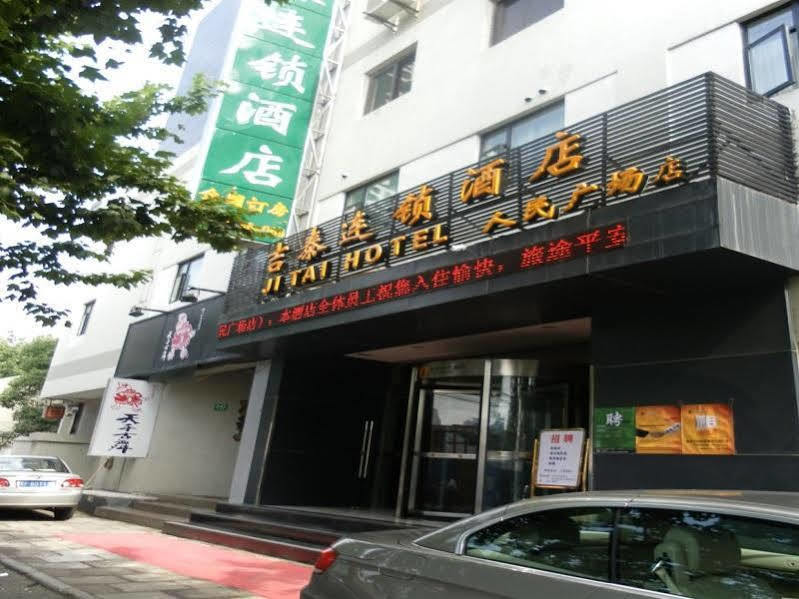Jitai Hotel - People'S Square Branch Shanghai Exteriör bild